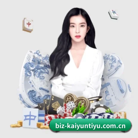 开云体育 APP - kaiyun